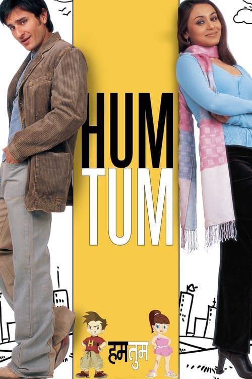 Key visual of Hum Tum