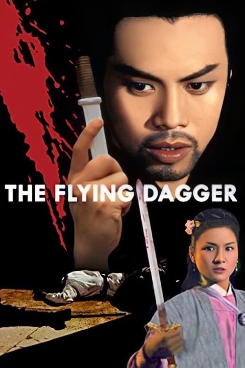 Key visual of The Flying Dagger