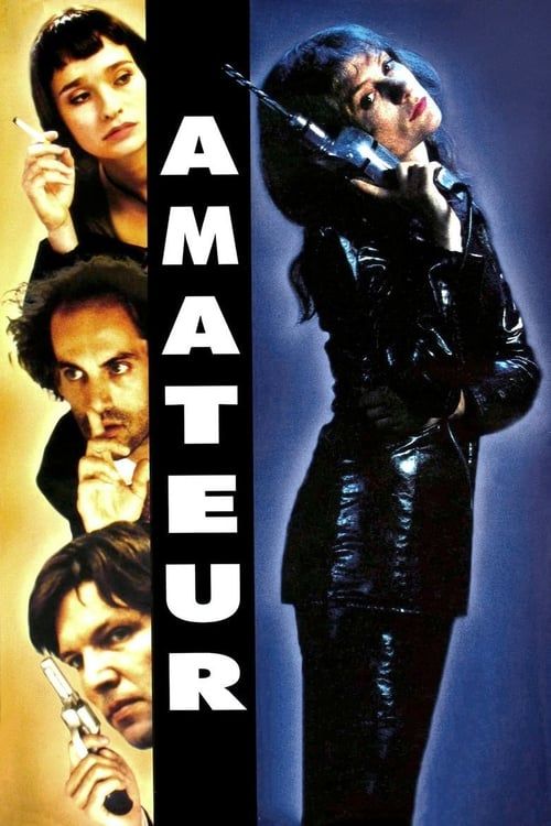 Key visual of Amateur