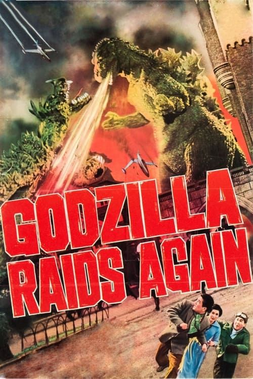 Key visual of Godzilla Raids Again