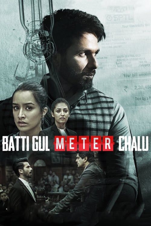 Key visual of Batti Gul Meter Chalu