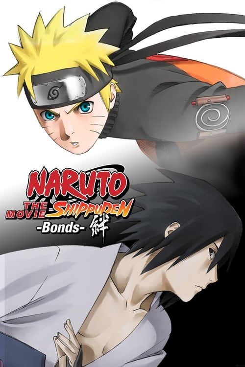 Key visual of Naruto Shippuden the Movie: Bonds