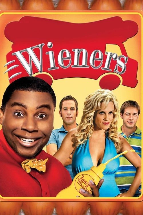 Key visual of Wieners