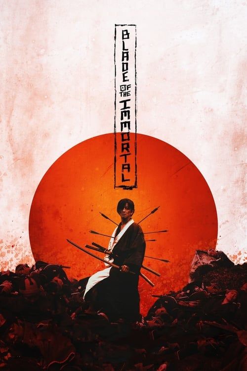 Key visual of Blade of the Immortal