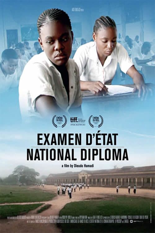 Key visual of National Diploma