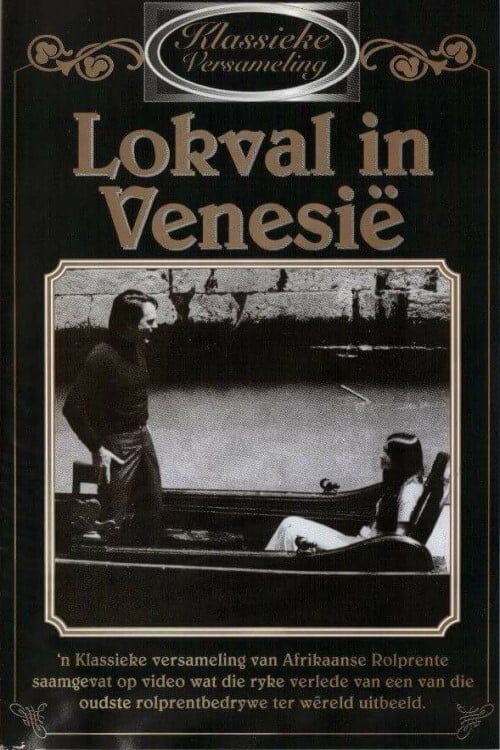 Key visual of Lokval in Venesië