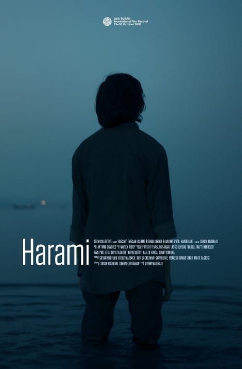 Key visual of Harami
