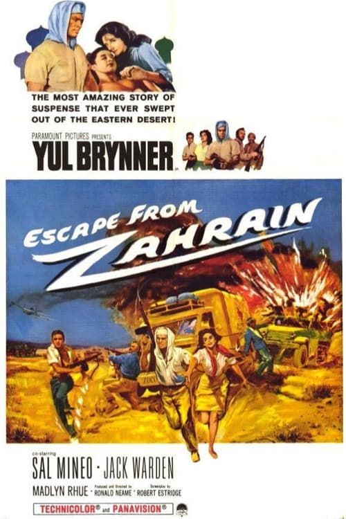 Key visual of Escape from Zahrain