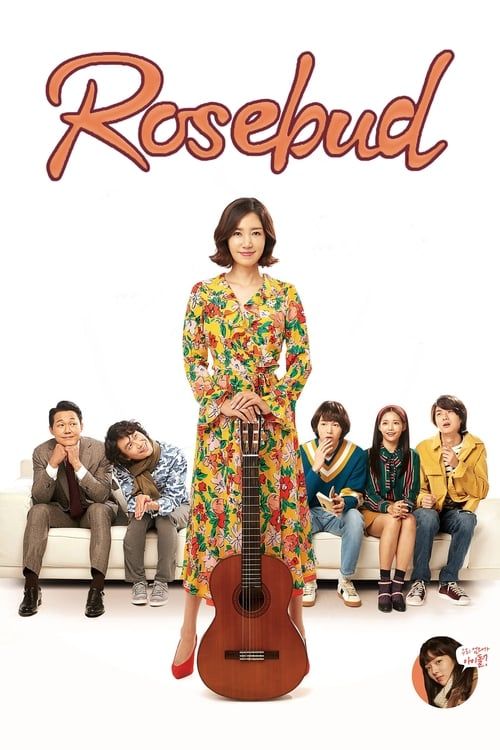 Key visual of Rosebud