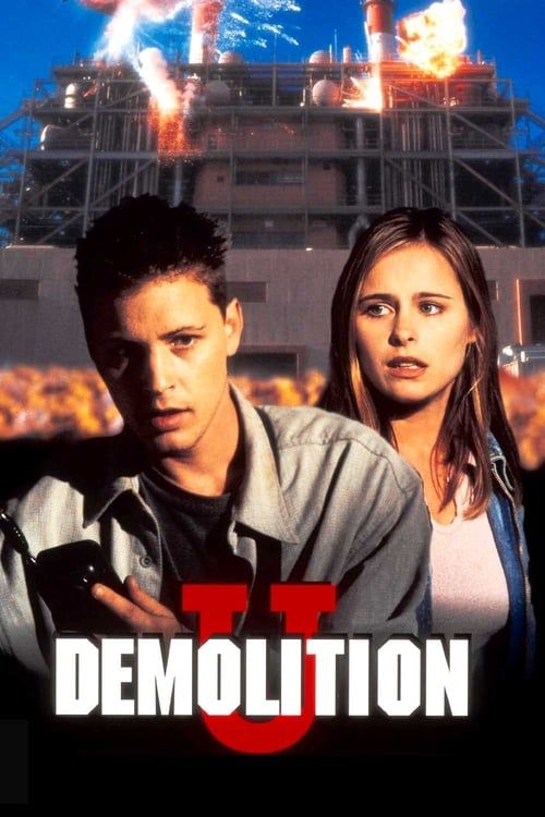 Key visual of Demolition University