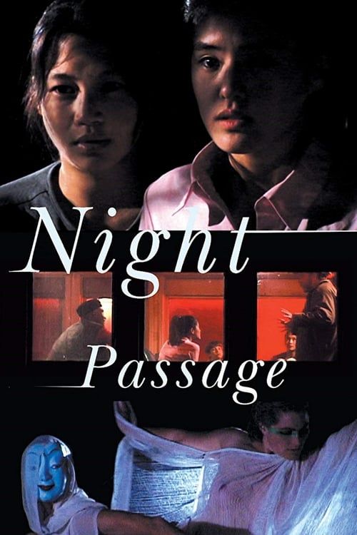 Key visual of Night Passage