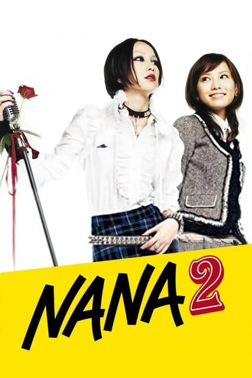 Key visual of Nana 2