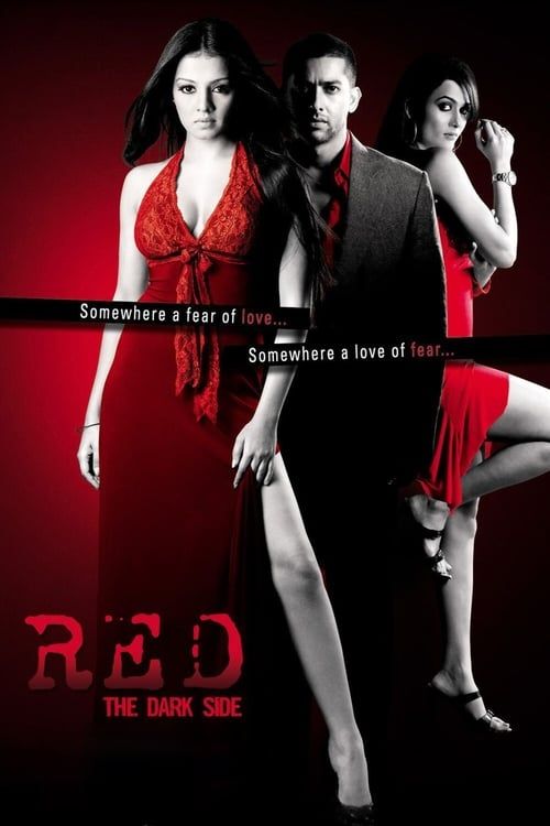 Key visual of Red: The Dark Side