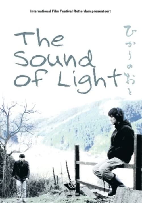 Key visual of The Sound of Light