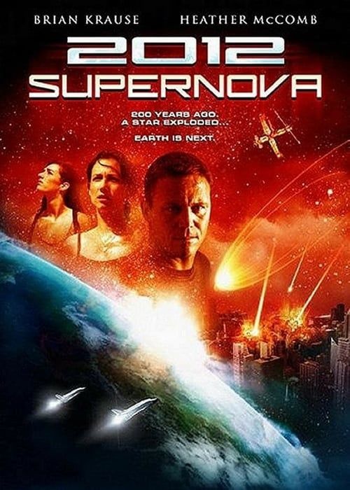 Key visual of 2012: Supernova
