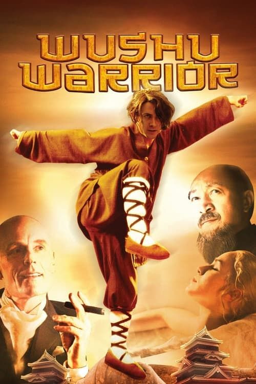 Key visual of Wushu Warrior