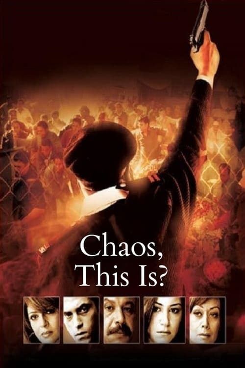 Key visual of Chaos, This Is?