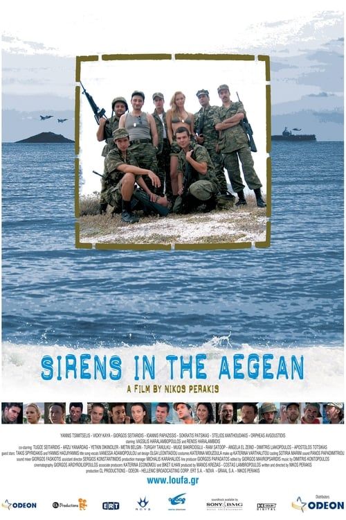 Key visual of Sirens in the Aegean