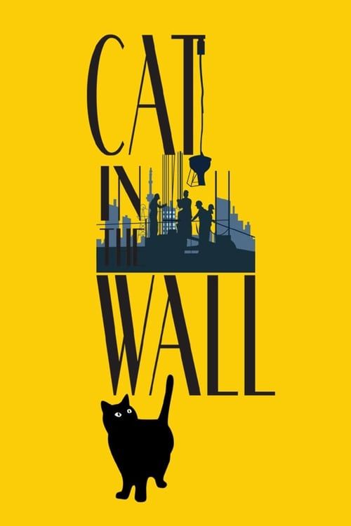 Key visual of Cat in the Wall