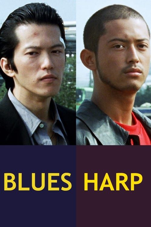 Key visual of Blues Harp