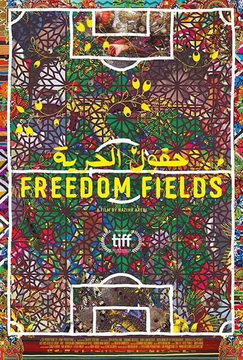 Key visual of Freedom Fields