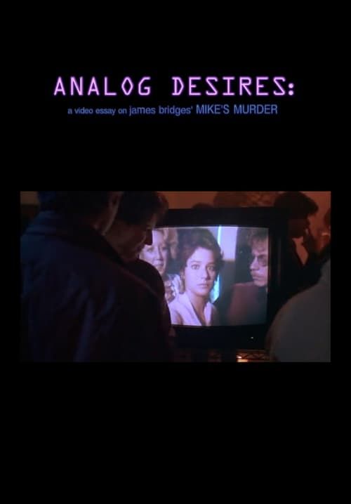 Key visual of Analog Desires