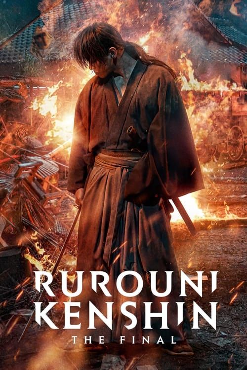 Key visual of Rurouni Kenshin: The Final