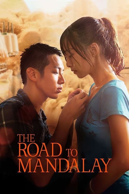 Key visual of The Road to Mandalay