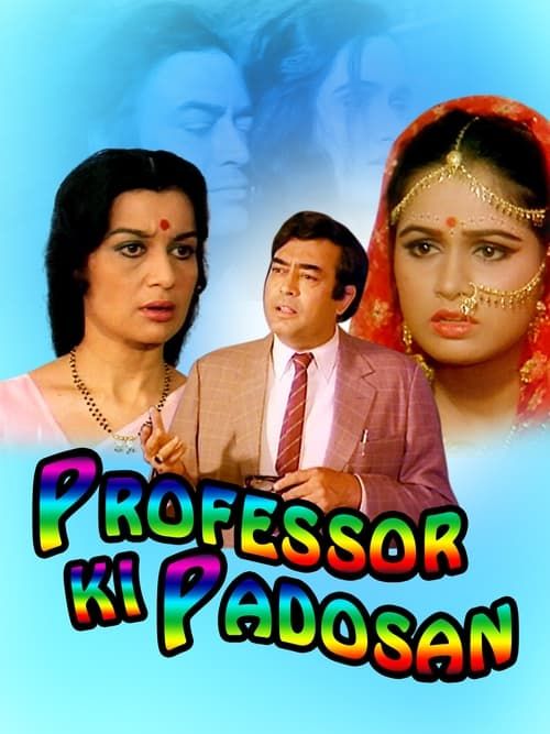 Key visual of Professor Ki Padosan