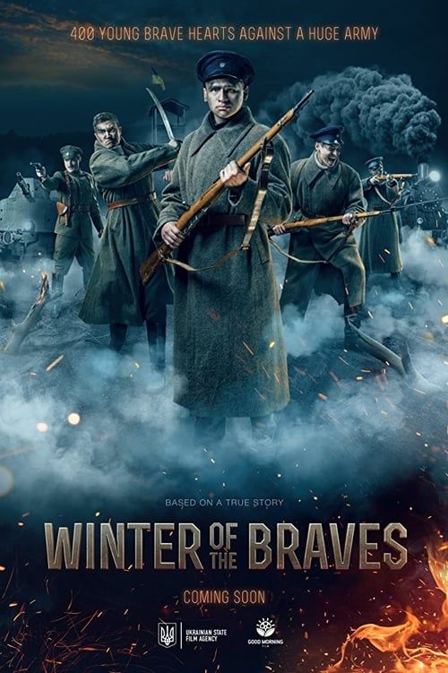 Key visual of Winter of The Braves