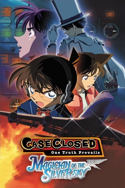 Key visual of Detective Conan: Magician of the Silver Sky