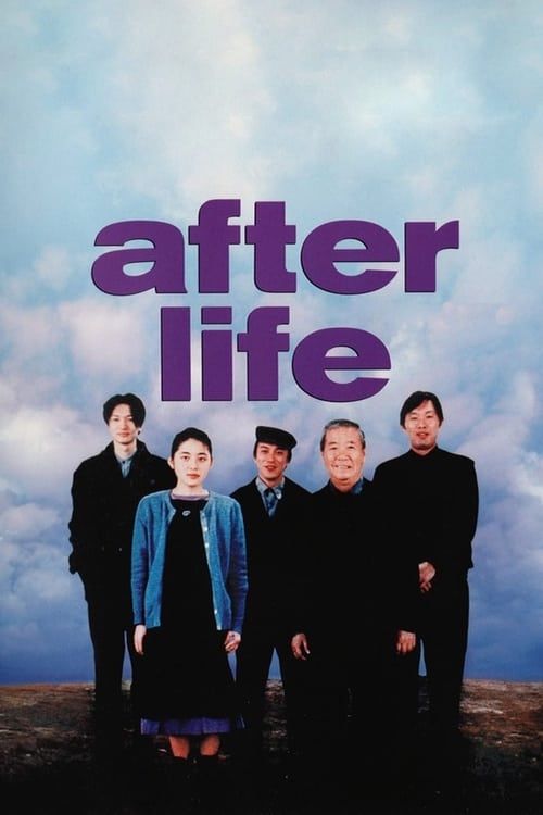Key visual of After Life