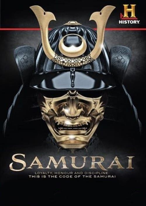 Key visual of Samurai