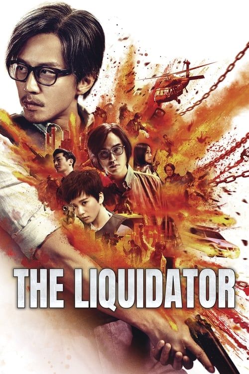 Key visual of The Liquidator
