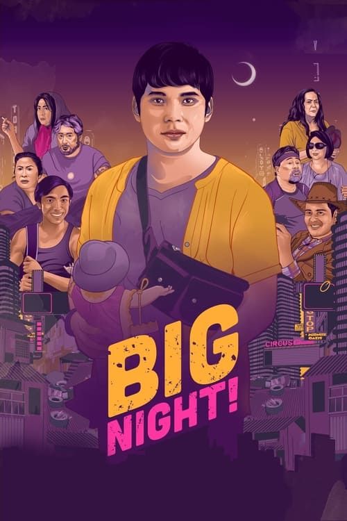 Key visual of Big Night!