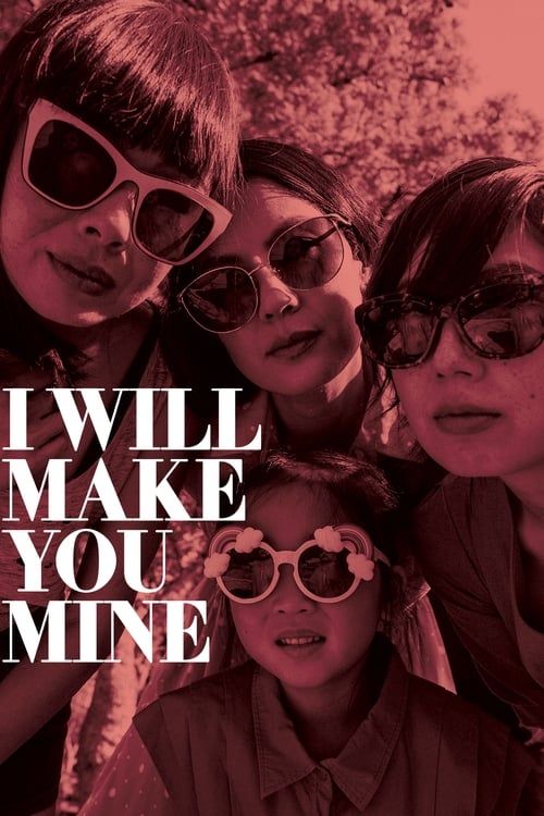 Key visual of I Will Make You Mine