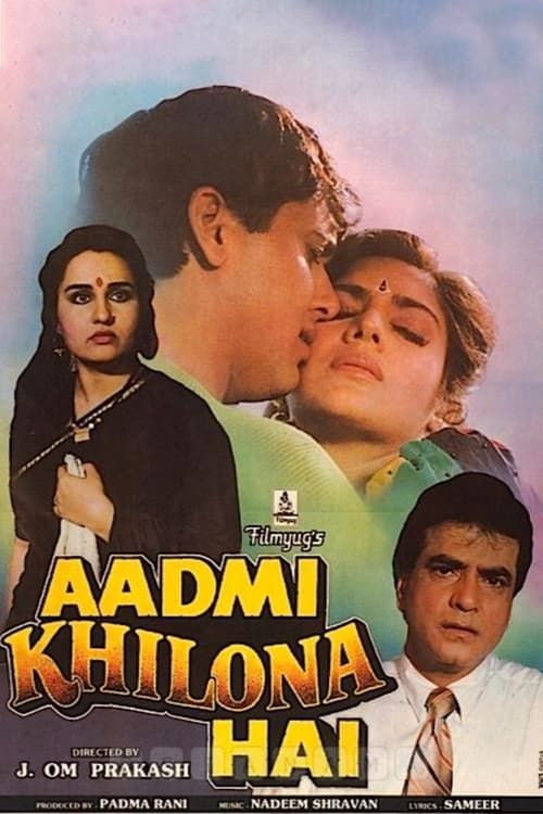 Key visual of Aadmi Khilona Hai