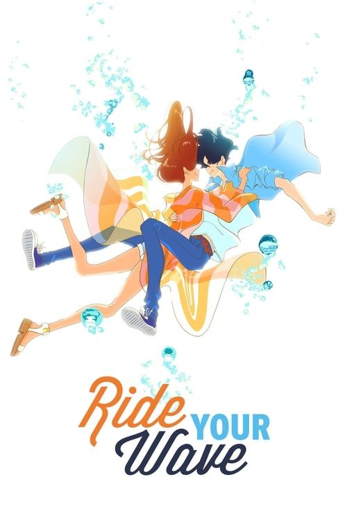 Key visual of Ride Your Wave
