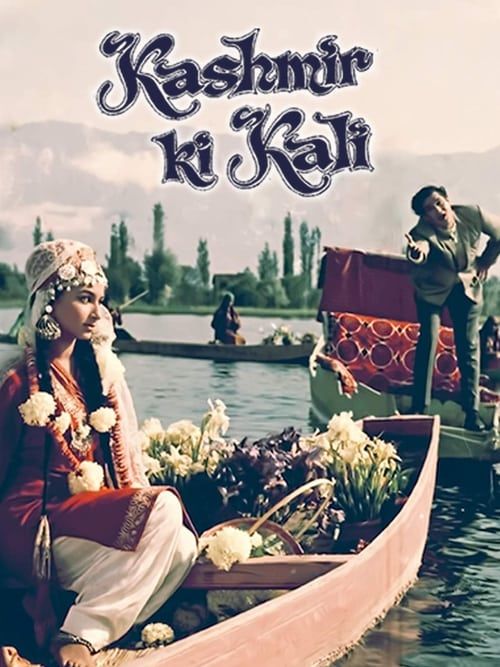 Key visual of Kashmir Ki Kali