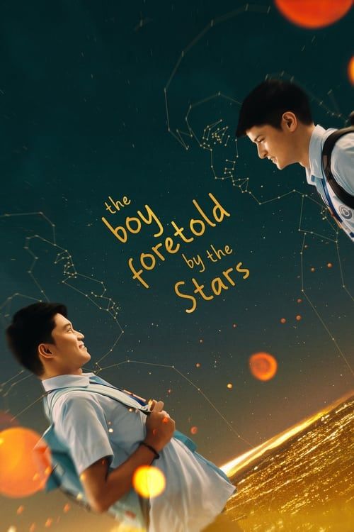 Key visual of The Boy Foretold By the Stars