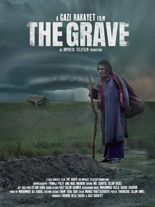 Key visual of The Grave