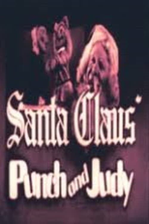 Key visual of Santa Claus' Punch and Judy