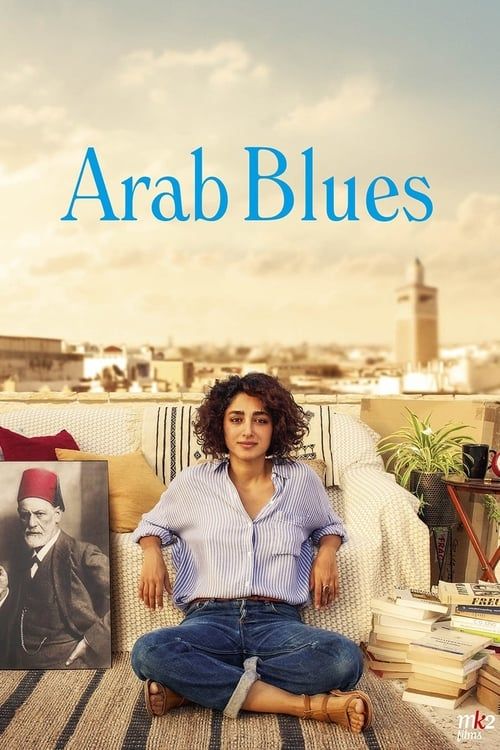 Key visual of Arab Blues