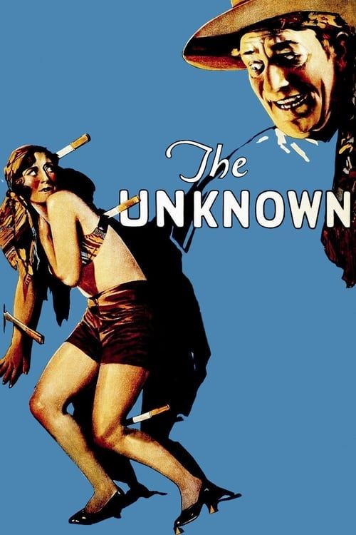 Key visual of The Unknown
