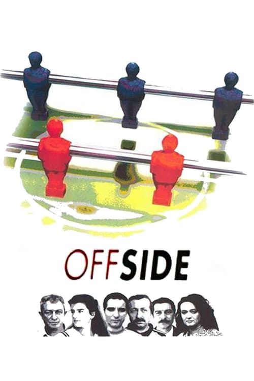 Key visual of Offside