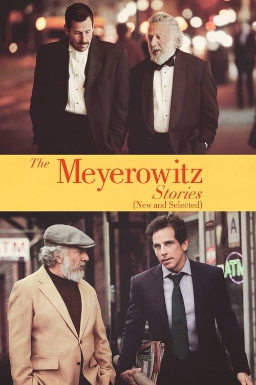 Key visual of The Meyerowitz Stories (New and Selected)