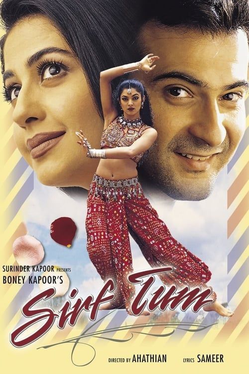 Key visual of Sirf Tum