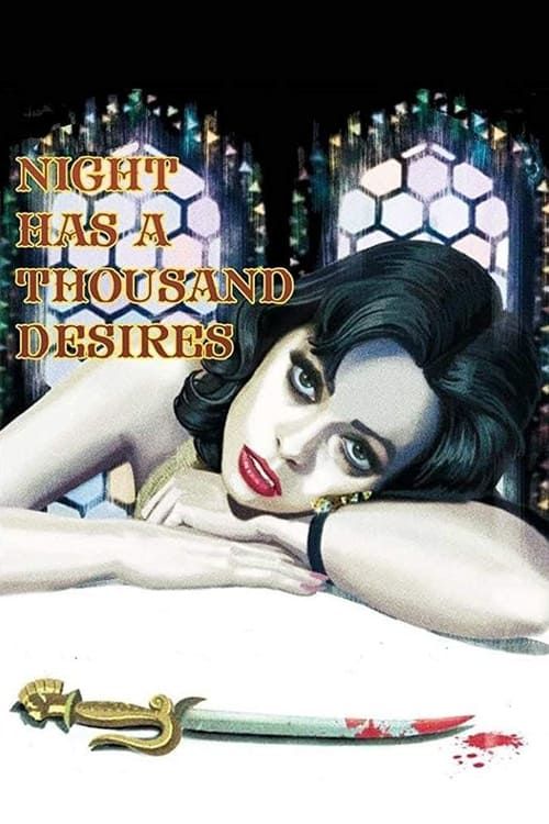 Key visual of Night Has a Thousand Desires