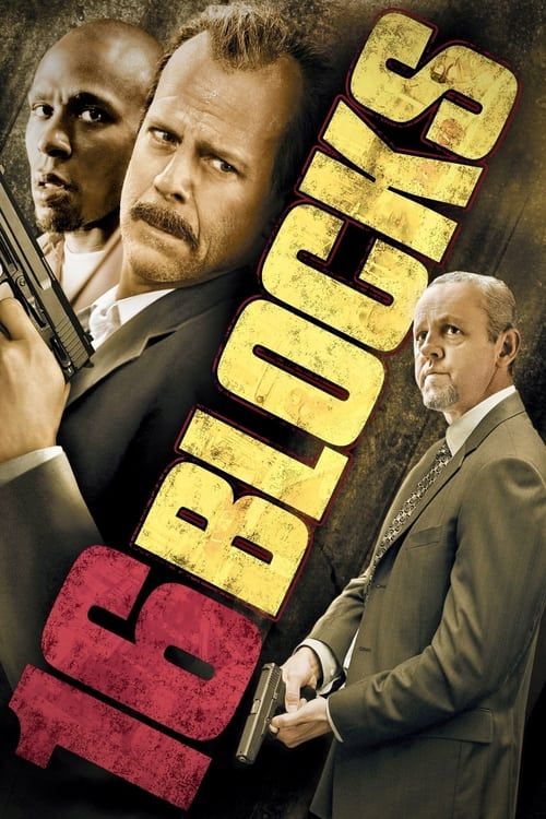 Key visual of 16 Blocks