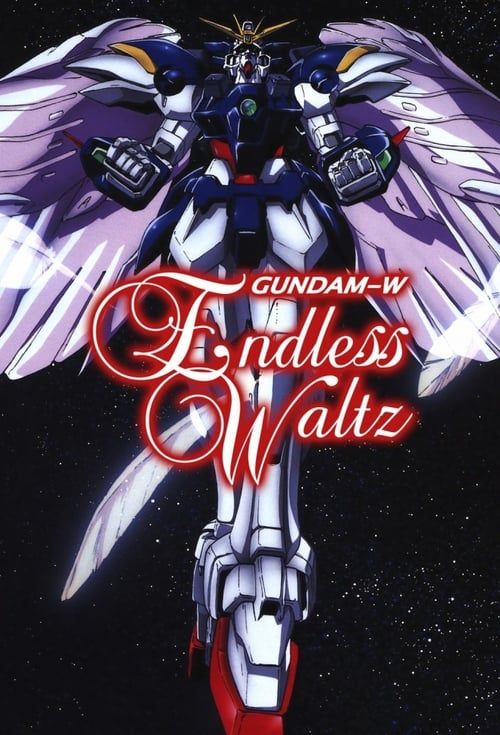 Key visual of Gundam Wing: The Endless Waltz